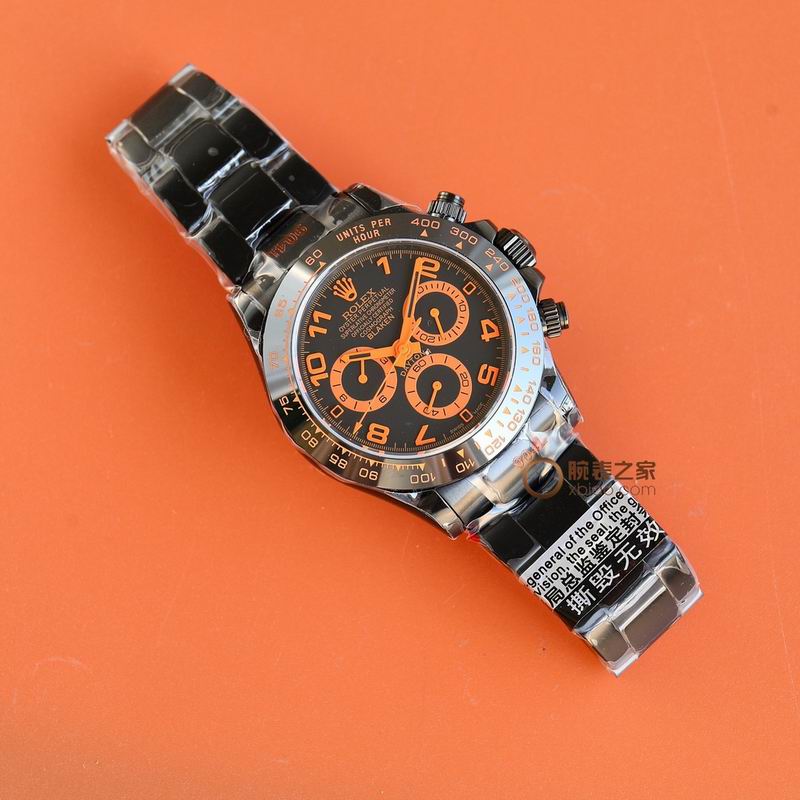 Rolex watch 090963